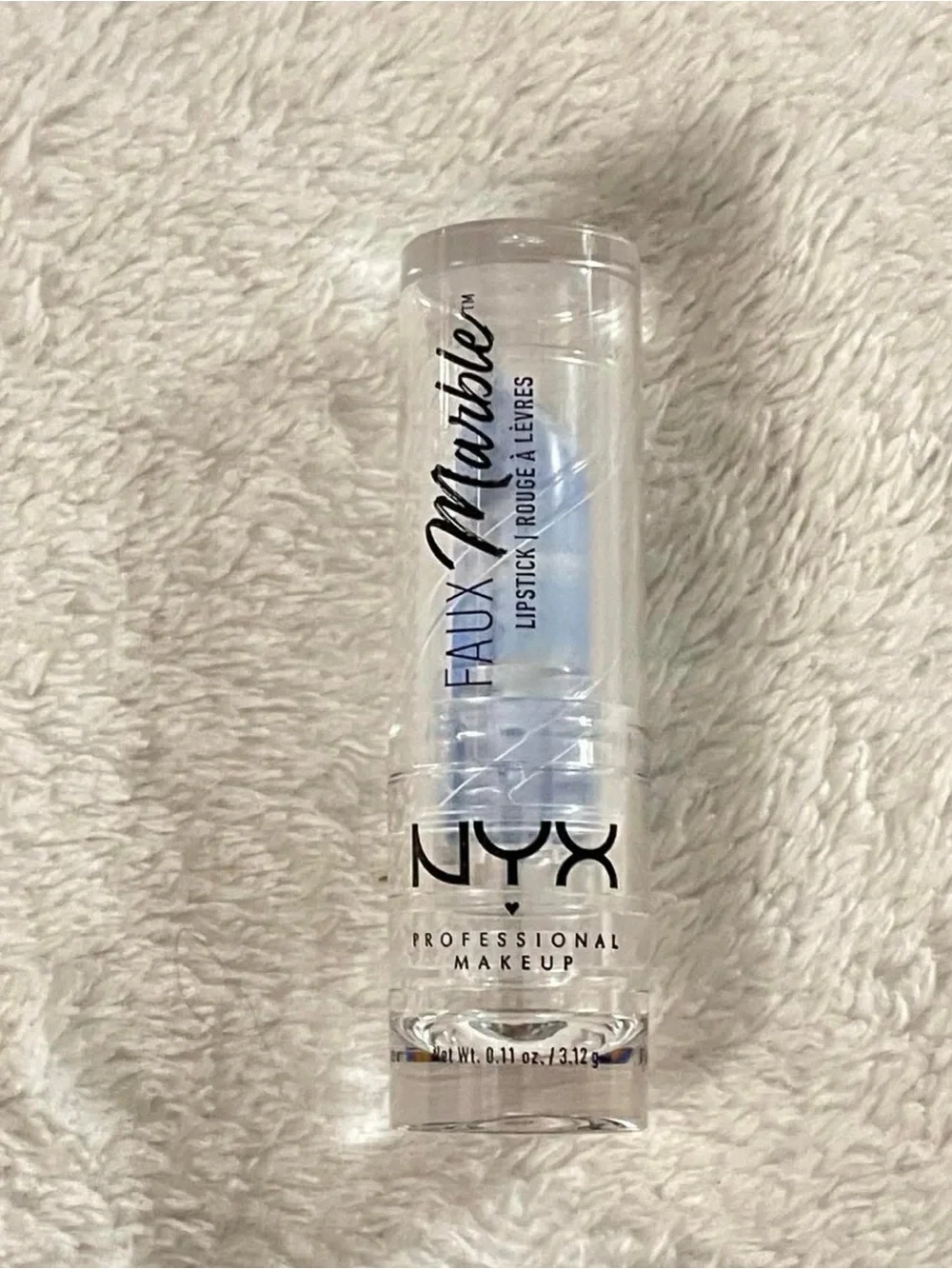 NYX Duo Chromatic Holographic Marble Frost Lipstick in Periwinkle